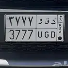 للبيع لوحة د ق و 3777