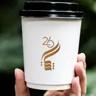 طباعة اكواب ورقيه مطبعة اكواب الدمام مطابع الشرقية طباعة كوب