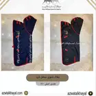 جلال خيل للبرد مقاس عمر 2 ونص وفوق