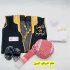 بشت وثوب للمواليد