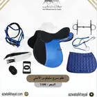 طقم سرج اصلي ستيتوس يوجد اقساطط