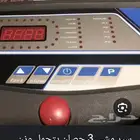 سير كهربائي للبيع