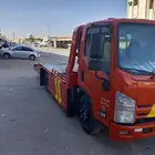 سطحه داخل بريده وخارج بريده