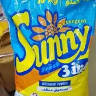 صابون صني