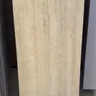 سيراميك وطني