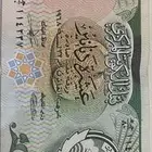 دينار كويتي قديم