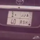 للبيع لوحة
