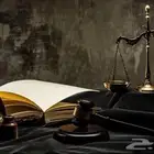 محامي