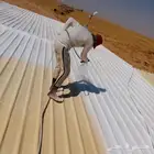 عزل فوم بالقصيم