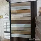 ارضيات باركيه الخشب 70ريال للمتر المربع (تركى)
