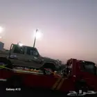 من جده الي الرياض محرك اليوم