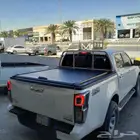غطاء حوض ايسوزو ديمكس غمارتين 2023
