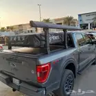 غطاء حوض جمس سييرا و فورد F150 قابل للسحب