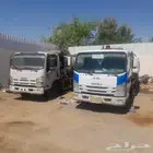 وايت أمسي وارسي