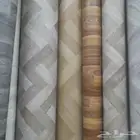 الأسعار شامل التركيب داخل الرياض