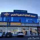 أحرف مضيئة خميس مشيط وابها