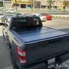 غطاء حوض فورد طبقات شرايح لتواصل