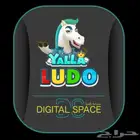 شحن يلا لودو