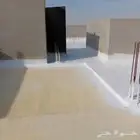 عزل فوم بالقصيم