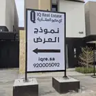 لوحات محلات كلادنج أحرف بارزه زنكور مضاءة