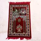 سجادة الطيبين