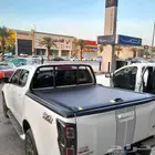 غطاء حوض ايسوزو ديمكس غمارتين 2023