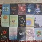 كتب جديده اي كتاب على 30