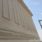 معلم لياسه ملونه بديل الحجر مع كسرالرخام الااسباني والوطني ب
