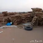 طبالي خشب مستعمله للبيع على السوم لتواصل جوال رقم