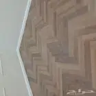 تركيب أرضيات الباركيه المتعرجه الجديده spc