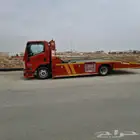 سطحة القصيم