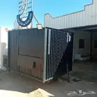 فودترك للبيع