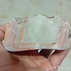 حجر العقيق