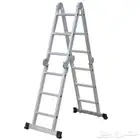 سلم متعدد الاستخدام