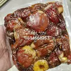 تمر رمانة ملكي