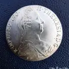 عمله تراثيه ريال فرانسه