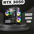 بي سي قيمنق بي سي العاب PC RTX 3050 كمبيوتر