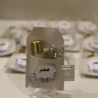 توزيعات مواليد توزيعات زواجات