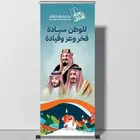 مطبوعات