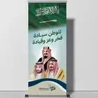 مكتب دعاية وإعللن طباعة بنر واستيكر وكروت أفراح واجهات محلات