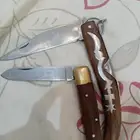 ردادي