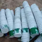 سطول بوية جديدة