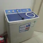 غساله للبيع