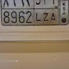 بيع لوحة مميزة باسم امل