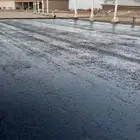 امسي ارسي