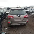 تشليح الحاير كوليس
