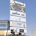 لوحات مشاريع