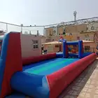 ايجار يومي ملعب صابوني زحليق نطيطات