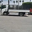 دينه نقل عفش