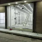 زجاج سكريت واجهات
